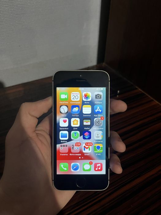 iphone se 2016 (1gen)