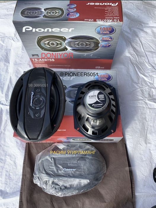 Pioneer kalonka 1000W yengi cheti rezinkali xamma mafonga tuwadi