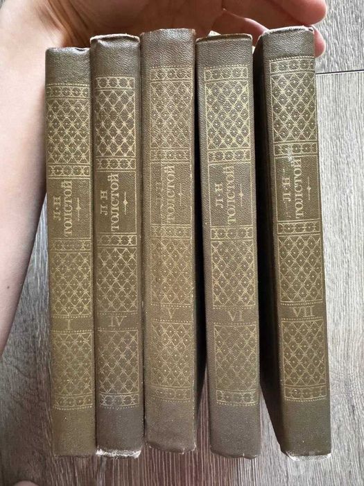 книги классической литературы