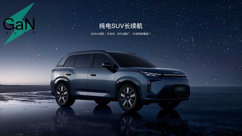 GaNauto GAC AION i60 NEW 2026 Buyurtma Asosida/Под Заказ Cip Tashkent