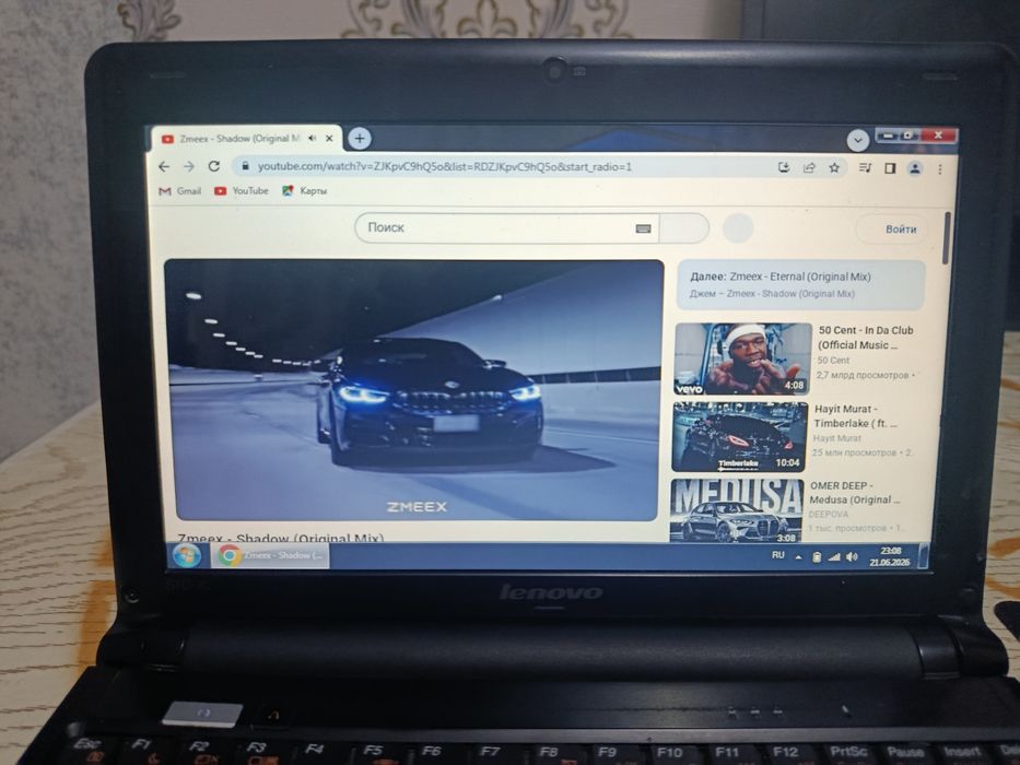 Netbuk Lenovo. 128 GB. Zaryad 1,5 soat