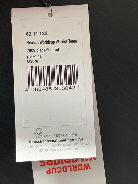 Скиорски ръкавици Reusch