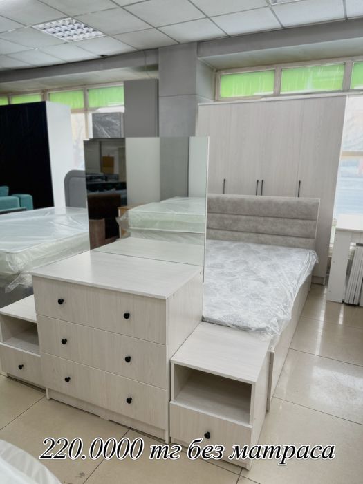 Спальный гарнитура