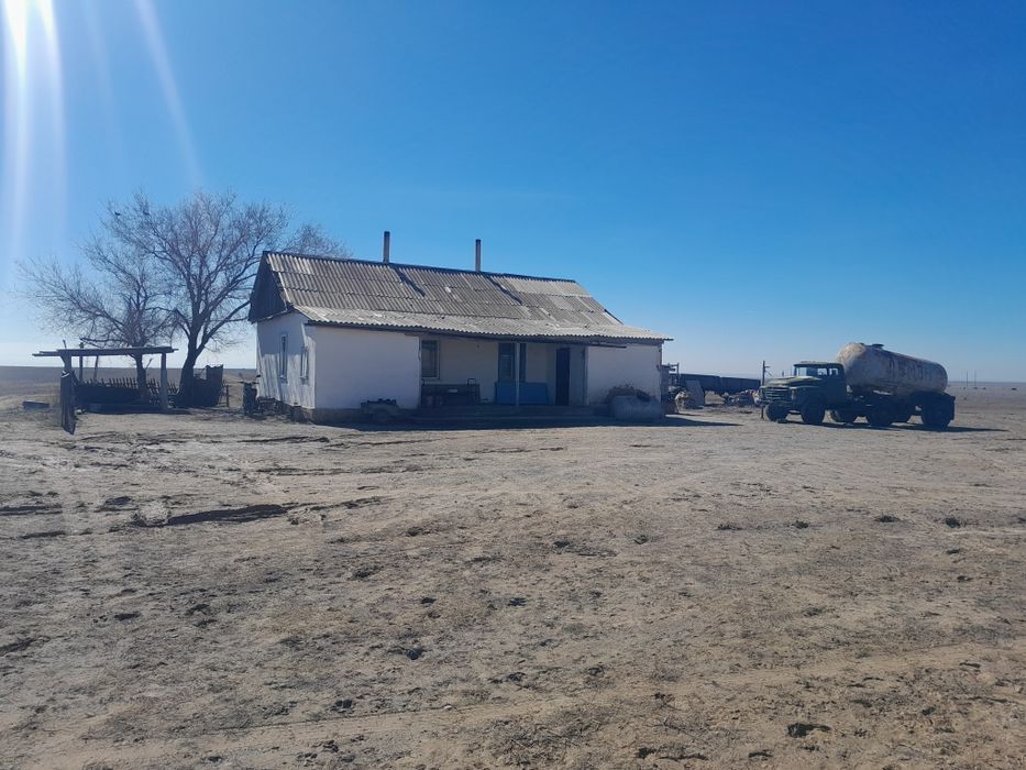 Фазенда сатылады