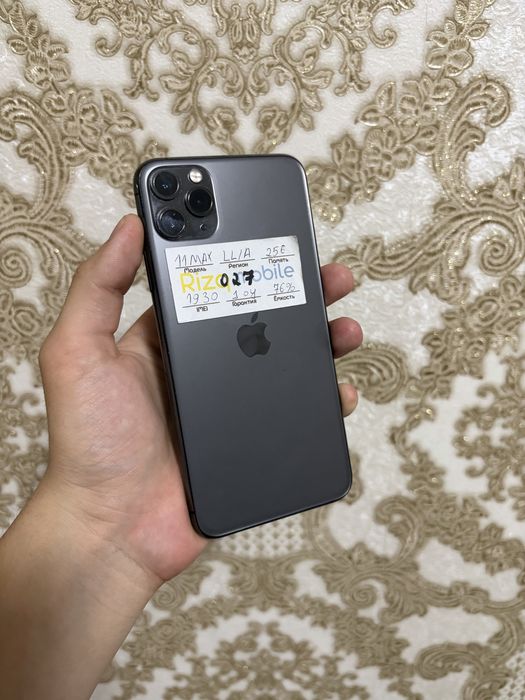iphone 11 pro max 256gb