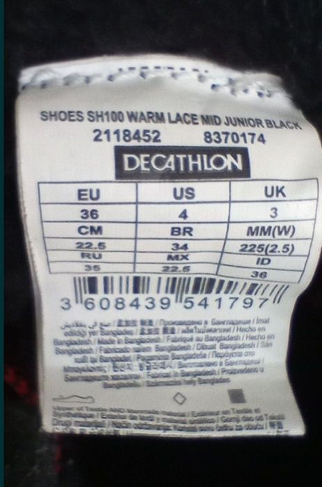 ghete 36 iarna adidasi grosi decathlon quechua