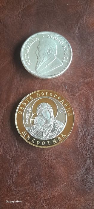 Сребърни Инвестиционни Монети