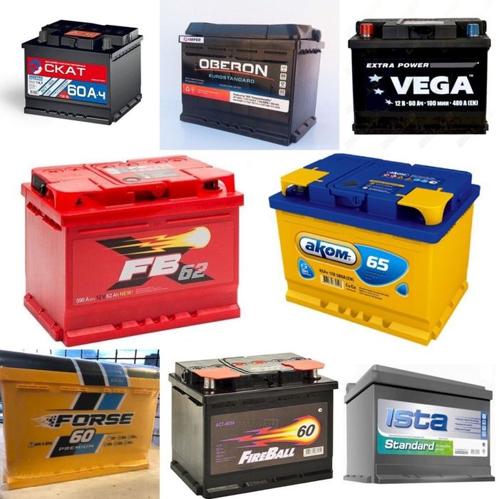 Акумлтор dastavka