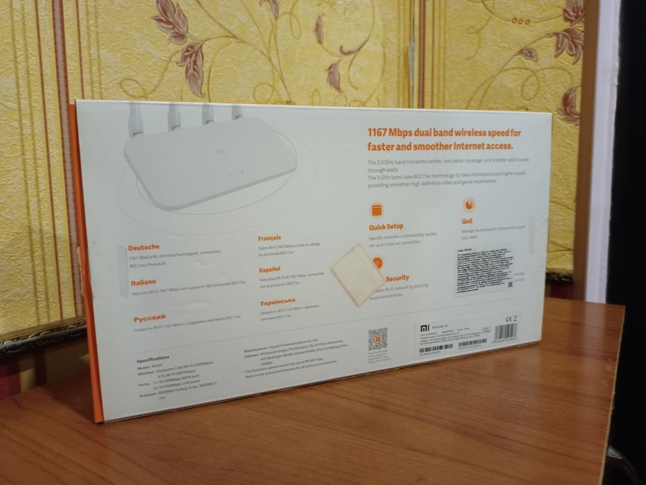 Продам роутер,не использованный