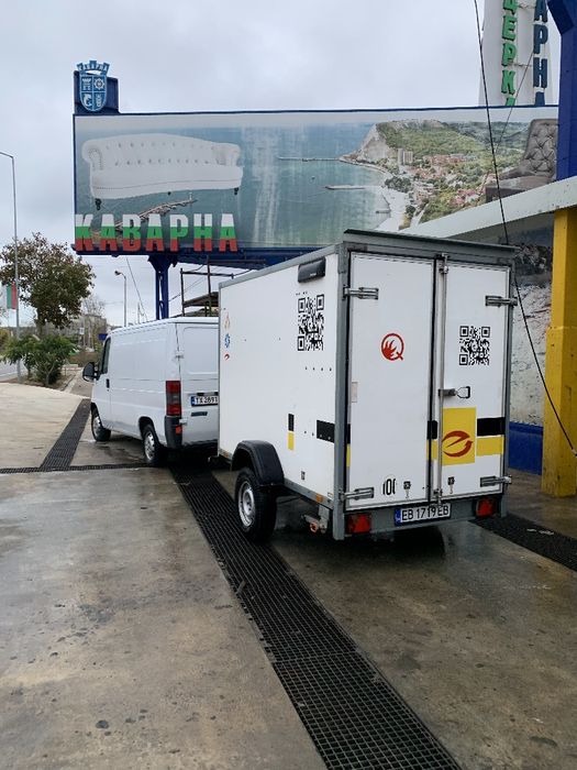 Ремарке за лек автомобил Thule