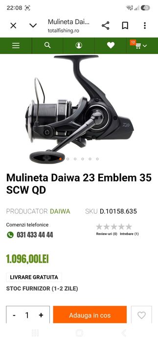 2 Daiwa emblem+ 2 mtx 14 Feeder
