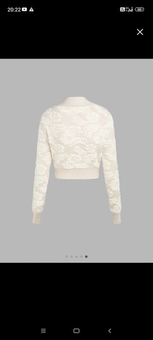 Cardigan bej nou marimea L