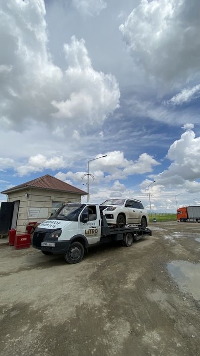 Эвакуатор СТО 24/7