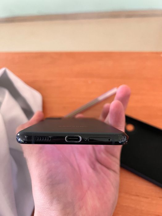 Samsnung s21 + 5g