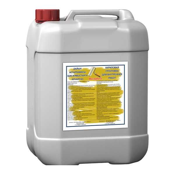 грунтовка акриловая