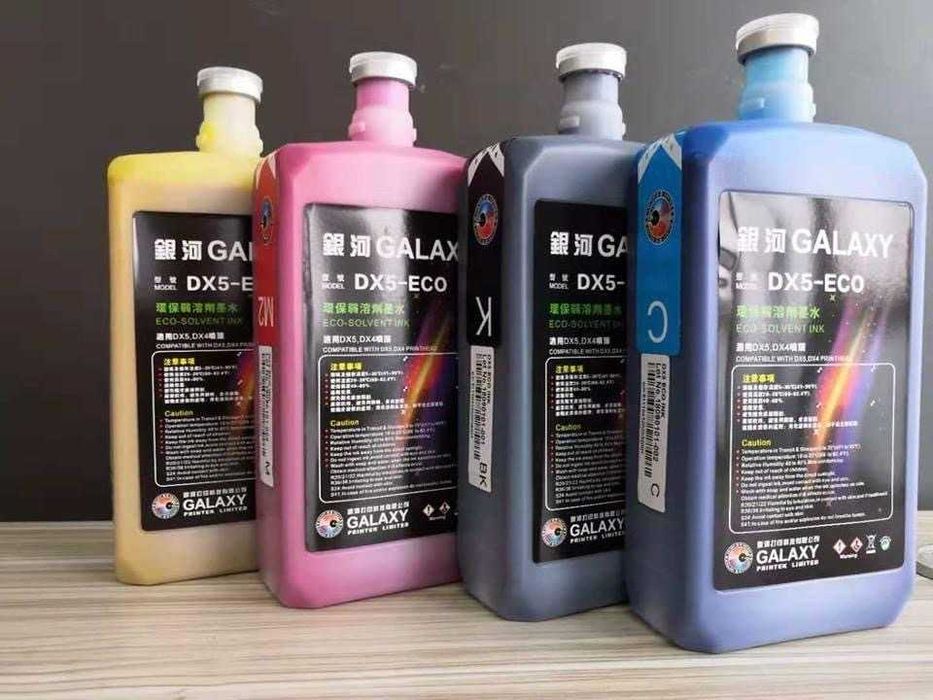 Kraska Ecosolvent printer uchun