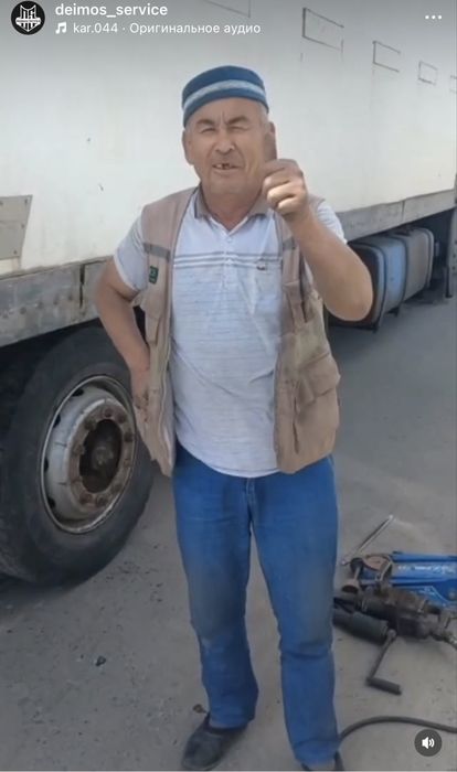 Шиномонтаж на выезд в Караганде