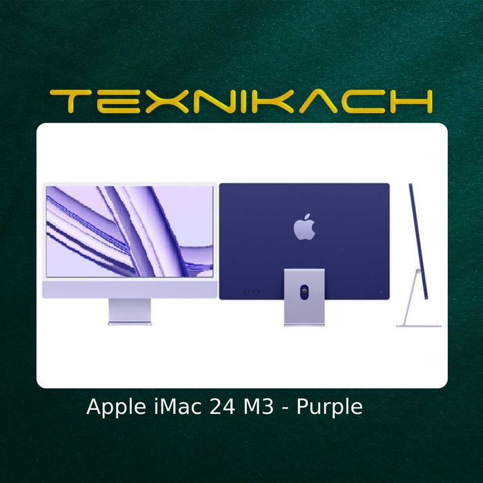 Новый! Apple iMac 24 M3 • Доставка Бесплатно