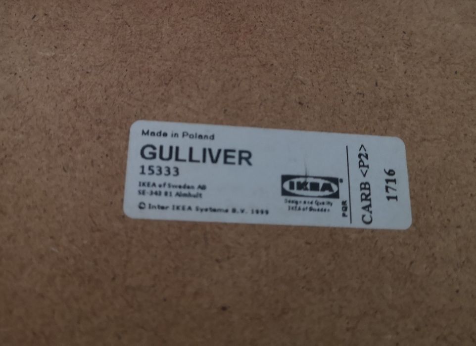 Повивалник ikea gulliver