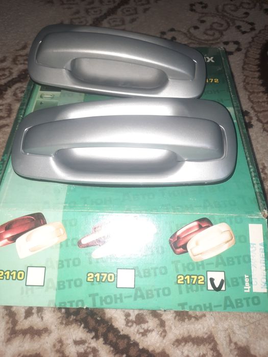 Продам Авто евро ручки