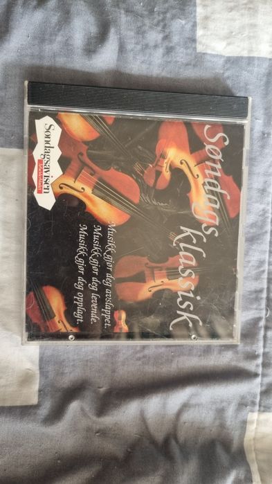 Оригинални сд доскове