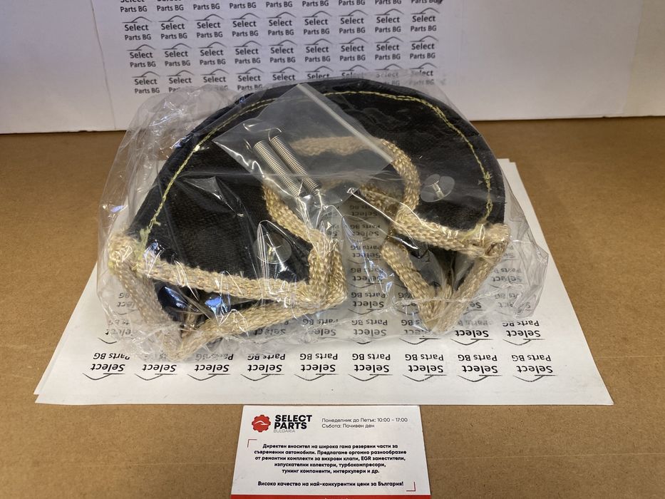 Турбо кожух Turbo Works Т2, T3, Черен MG-TT-107