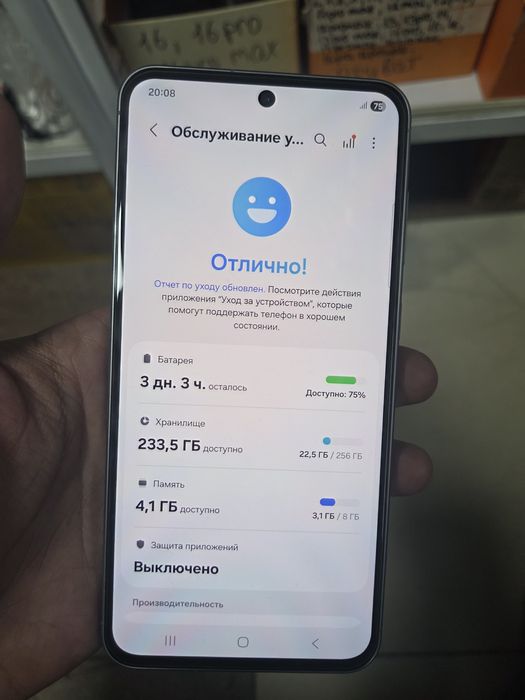 Samsung A56.Память 256гб.