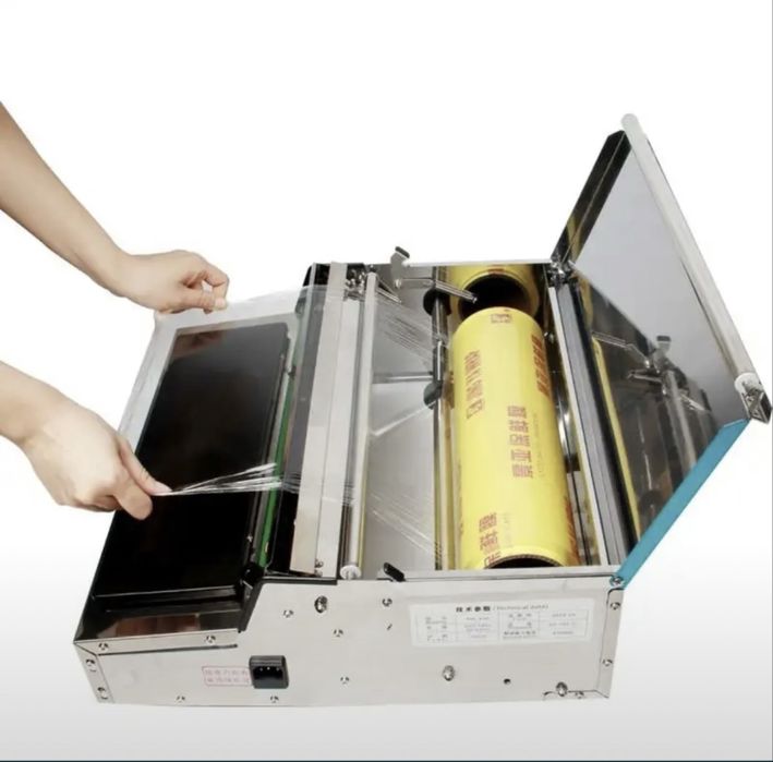 Упаковочный аппарат