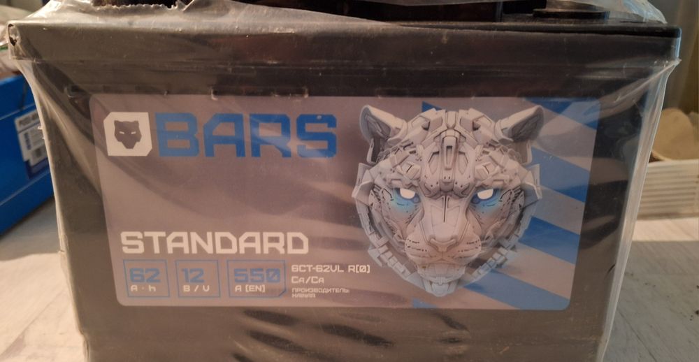 Продам новый аккумулятор