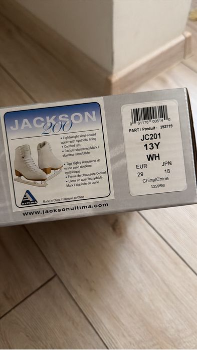 Продам фигурные коньки Jackson, размер 29