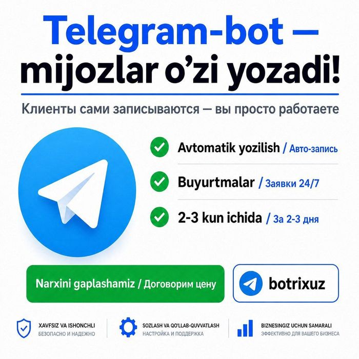 Biznesingiz uchun Telegram-bot yasab beramiz