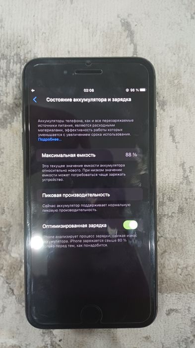 iphone 8plus 64 гб