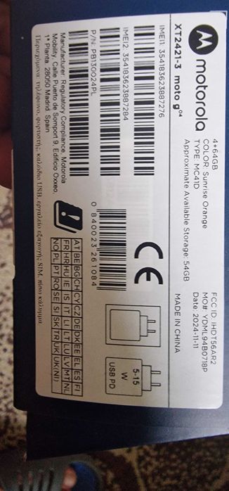 Продавам Motorola g04 64GB