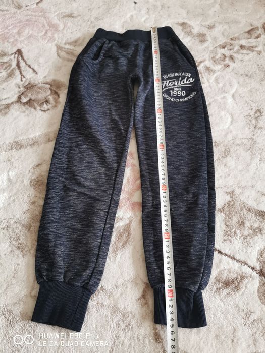 Долнище за момче