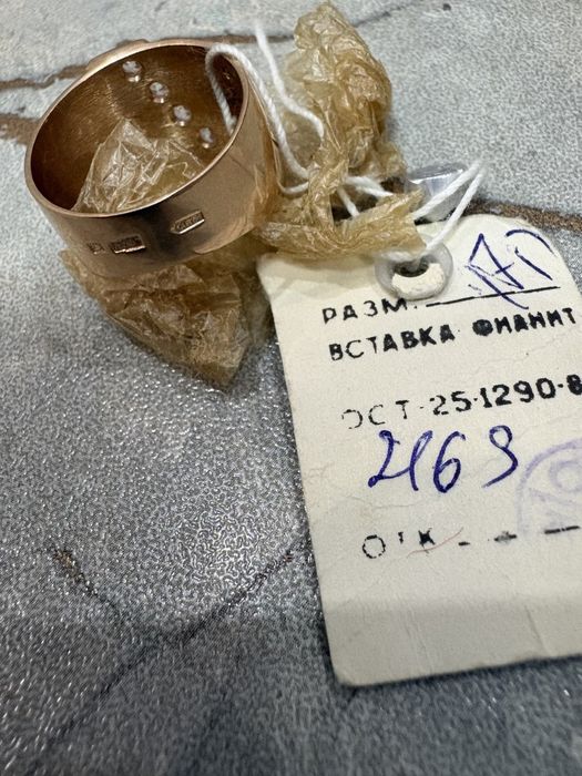 Продается Золотое кольцо