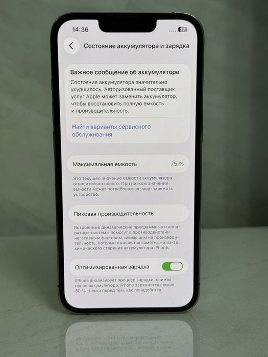 Iphone 13 pro 256 gb