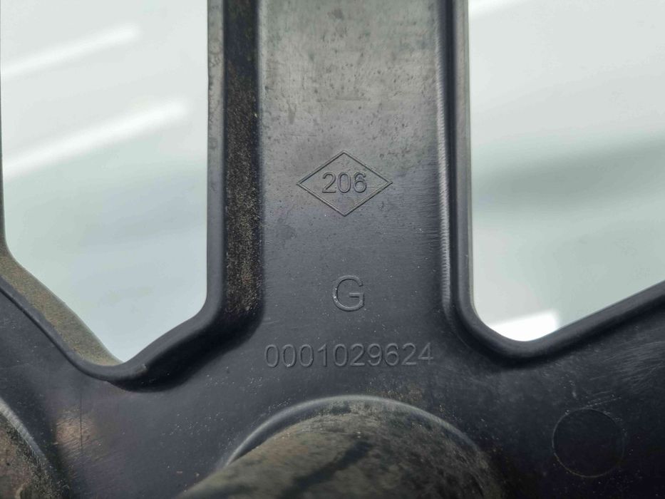 Suport bara stanga spate Renault Megane 3 (B95) [Fabr 2008-2016]