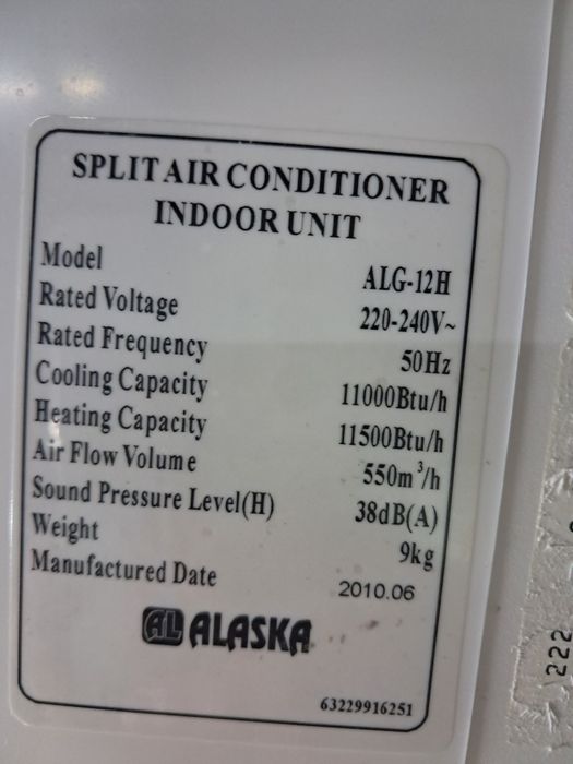 Продам кондиционер ALASKA бу