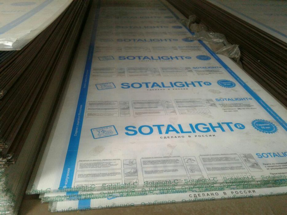 Навесы. Лексан