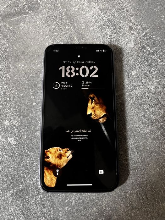 Продам Iphone 11