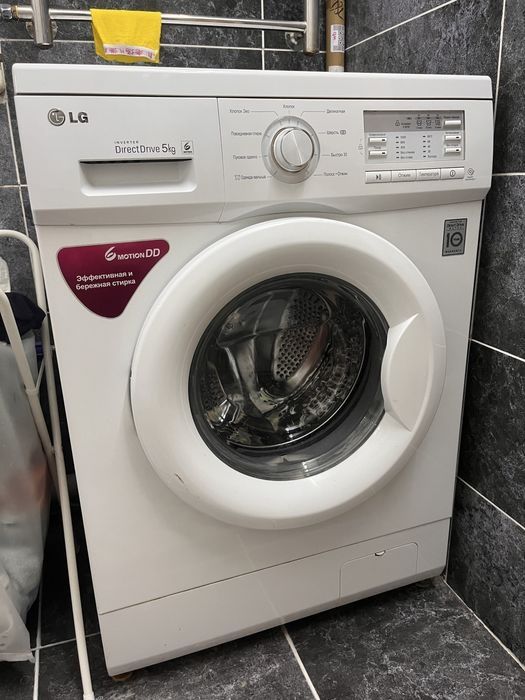 Стиральная машина lg