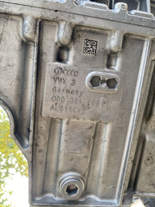 Автоматична скоростна кутия DSG DQ400