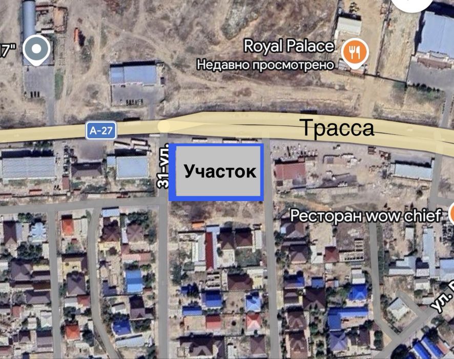 Продается бизнес вдоль трассы