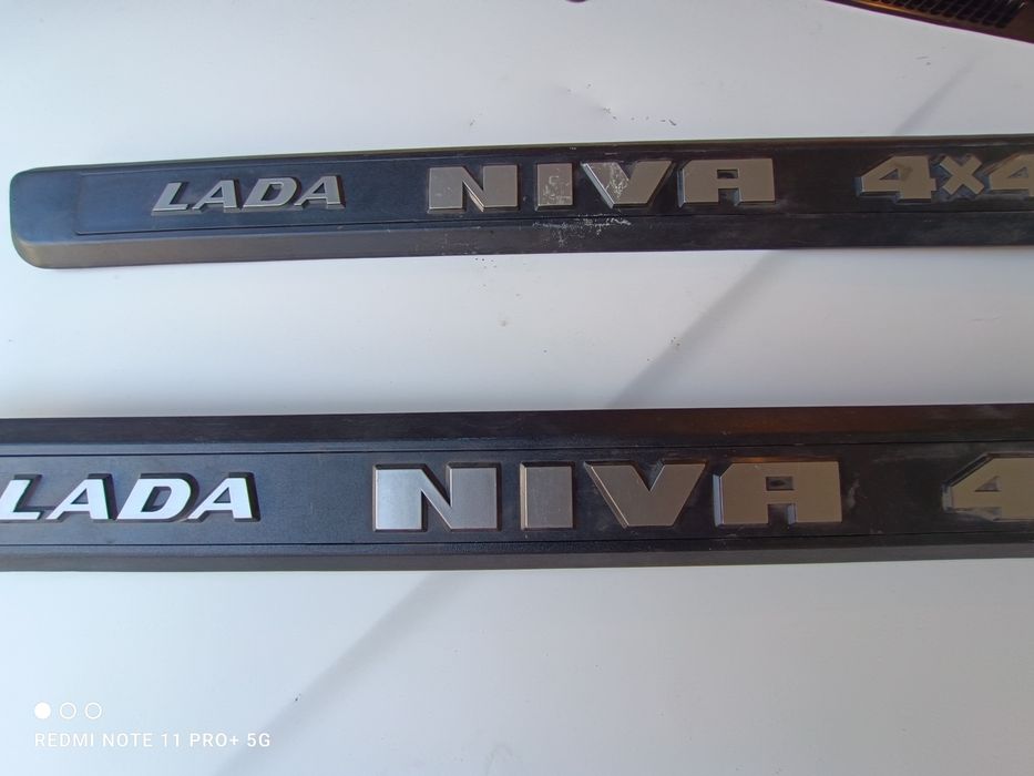 Лада нива лайсна заден капак 2 бр