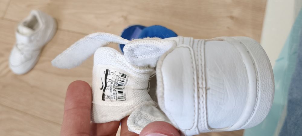 Боти апрески маратонки