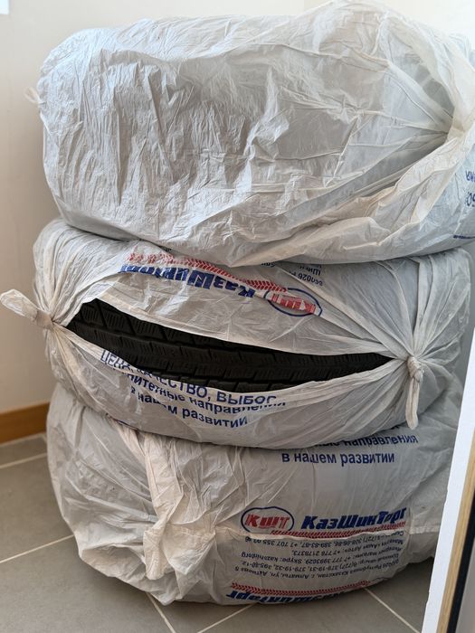 Шины Dunlop (липучки)