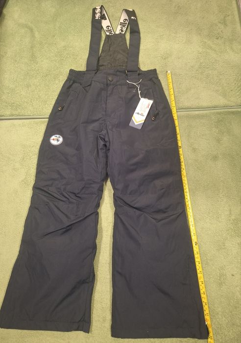 Детски ски панталон ELLESSE