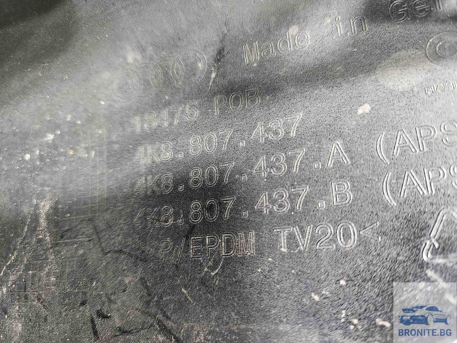 Предна броня AUDI A7 C8 АУДИ А7 2017- 2023