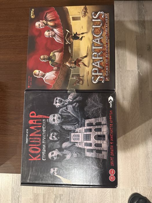 Настолни Игри в почти безупречно състояние