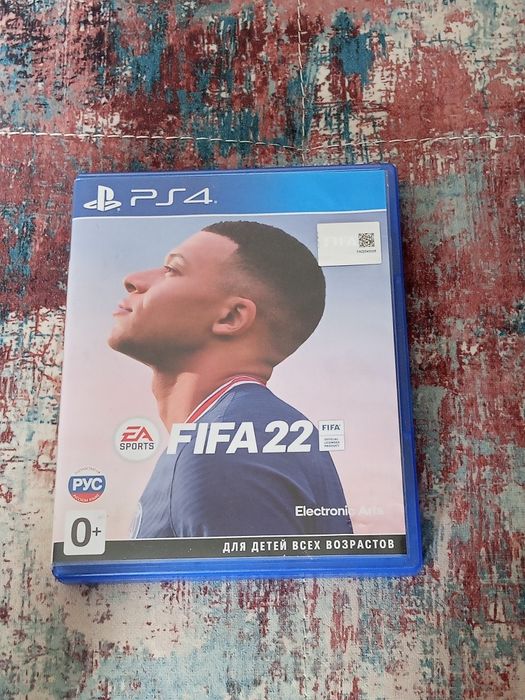FIFA 22 PS 4 б/у